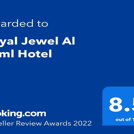 Royal Jewel Al Raml Hotel Alexandria Kültér fotó