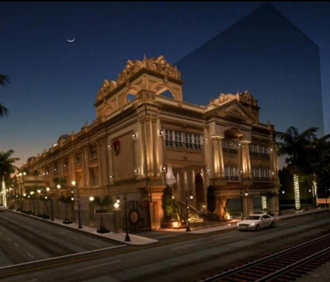 Royal Jewel Al Raml Hotel Alexandria Kültér fotó