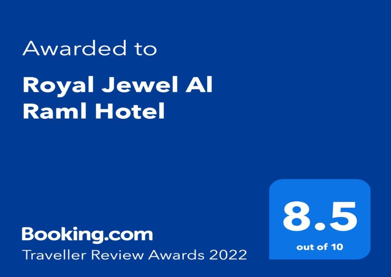 Royal Jewel Al Raml Hotel Alexandria Kültér fotó